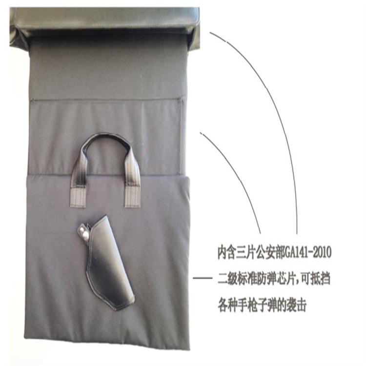 天恒博达勤务保卫防弹公文包 折叠防弹公文包 多功能防弹公文包