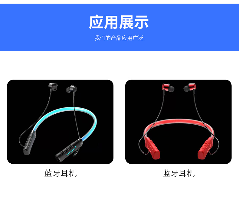 High transparency, full body luminescence, environmental protection, TPU light guide flat strip, PU flat fiber, customizable Ruiguan