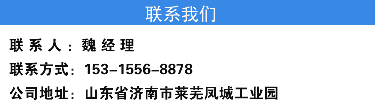 Hanging Micro spray Sprinkler Irrigation Inverted Irrigation Greenhouse Fruit Trees Cooling, Chemical Application and Fertilization Cathay Pacific Haode