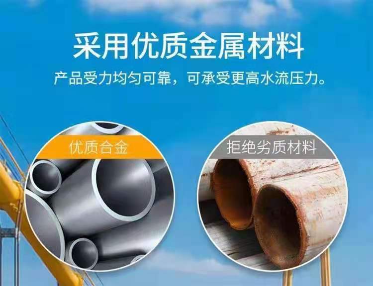 Filter Centrifuge Sand and Stone Automatic Backwash Filter System High Standard Farmland Construction Guotai Haode