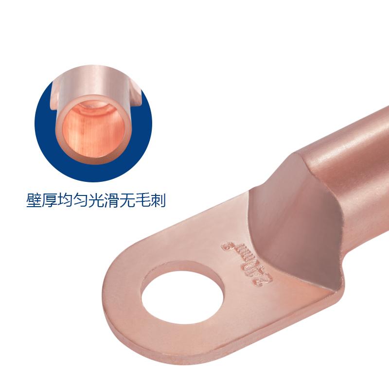 Xingmai tinned wiring dt copper nose wiring terminal DT10/16/25/35/50/70/95/square