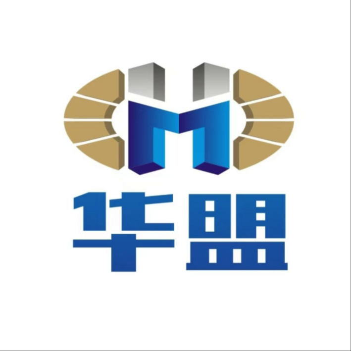 山东华盟机械制造有限公司 - 公司logo