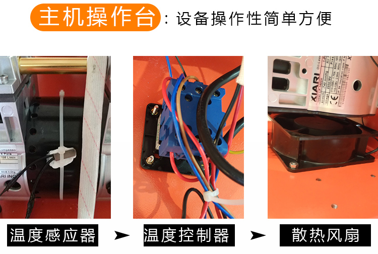 Stone suction cup lifting equipment, cement board vacuum sponge suction cup lifting equipment, stone pneumatic handling suction crane