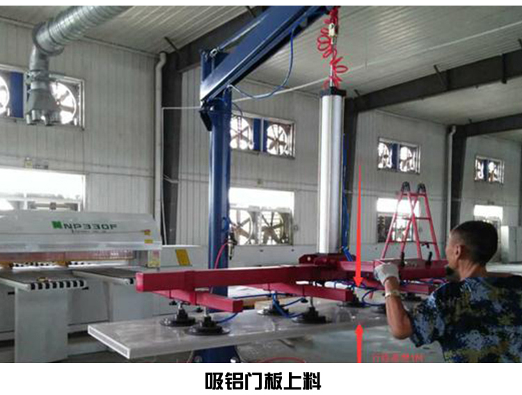 Pneumatic stone flippable suction crane, vacuum sponge suction cup, stone slab, cement board, lifting and handling equipment