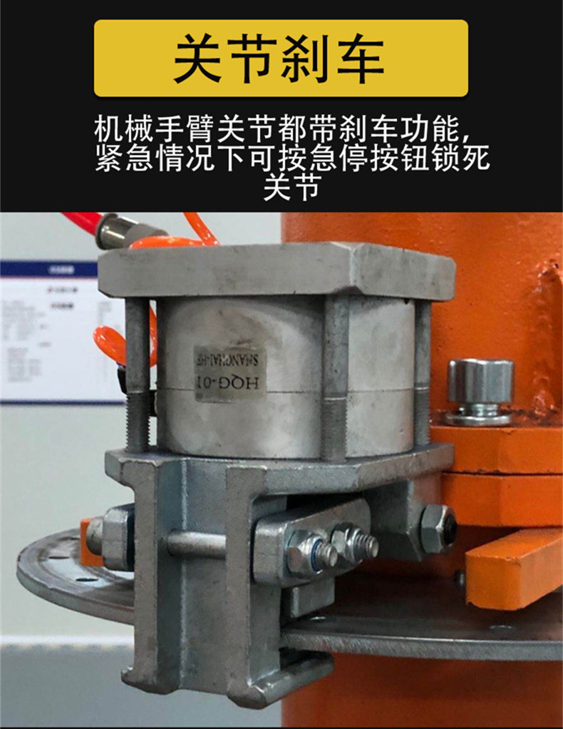 Pneumatic hard arm robotic arm, assisted by force arm, automatic suspension, folding arm, flipping and handling of workpieces, balanced lifting and hoisting machine