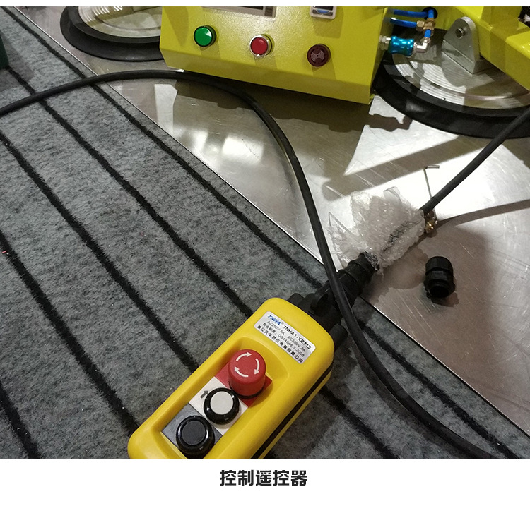 Intelligent electric glass vacuum suction crane with flippable stone and cement board vacuum suction cup lifting tool mechanical arm