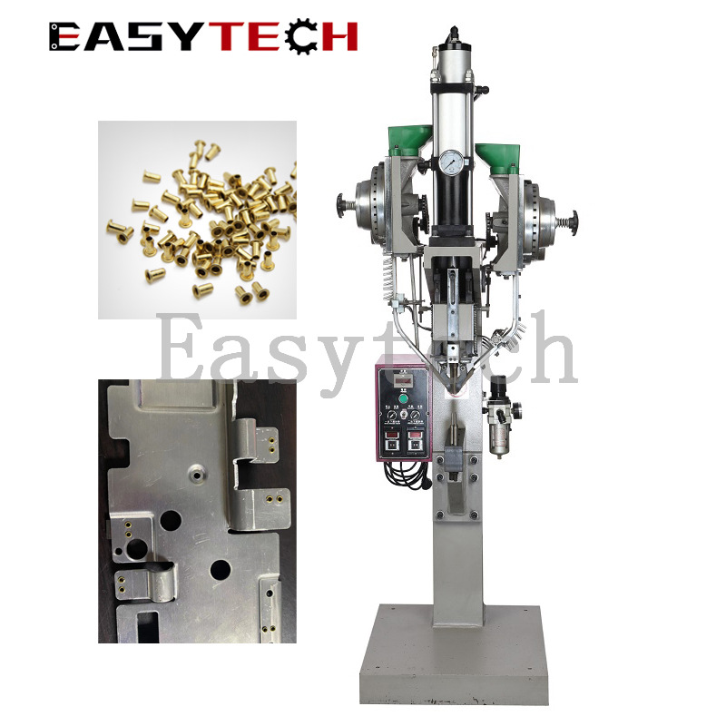 Pneumatic riveting machine clutch brake pad hardware accessories pneumatic solid hollow automatic nail feeding riveting machine