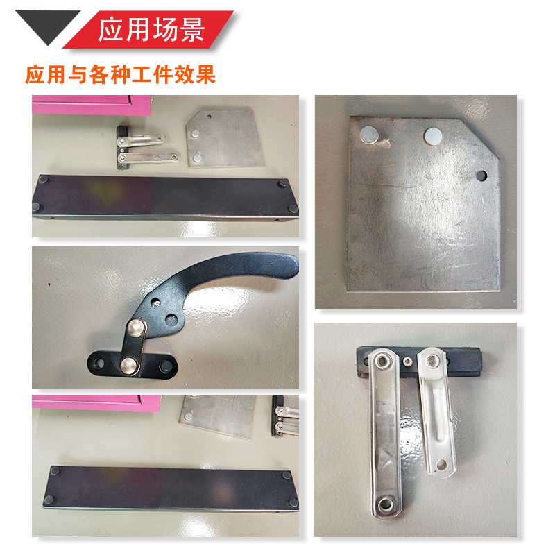 Pneumatic riveting machine clutch brake pad hardware accessories pneumatic solid hollow automatic nail feeding riveting machine