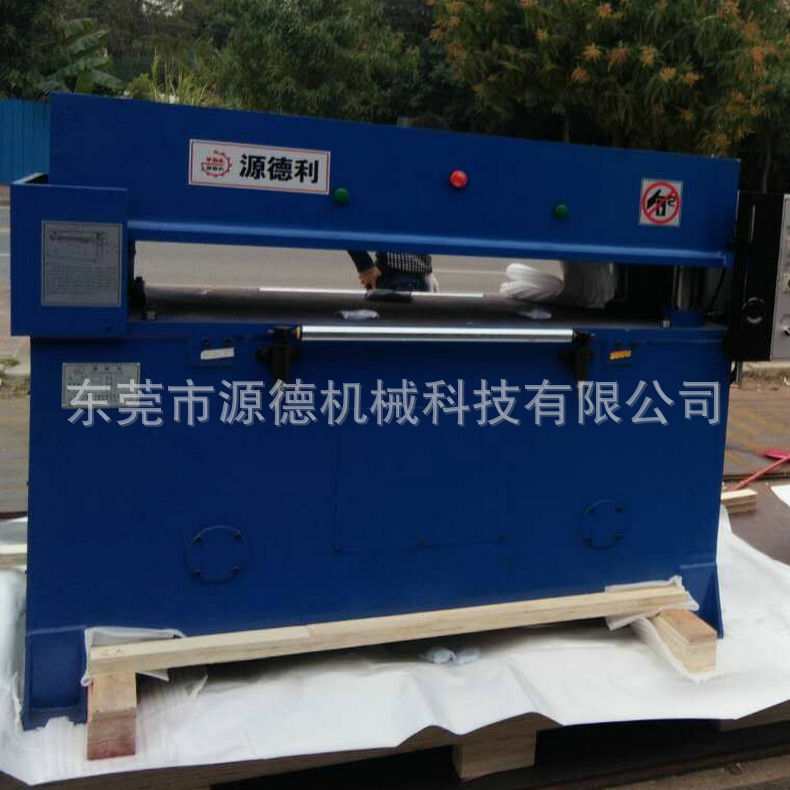 Yuande EVA precision four column cutting machine with stable dual station performance and strong manufacturer