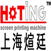 上海煊廷丝印设备有限公司