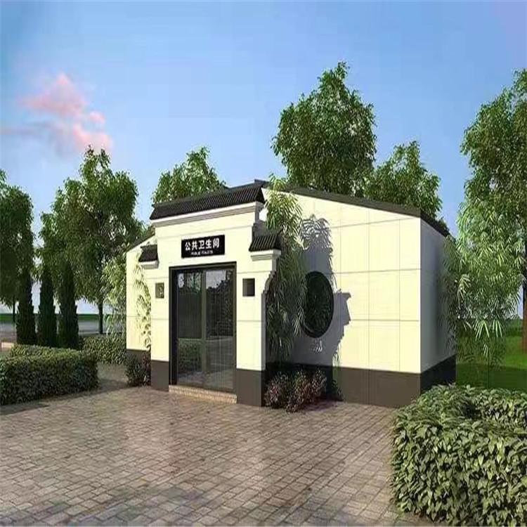 Public Bathroom Fenjun Project Scenic Area Ecological and Environmental Protection Mobile Toilet Customizable