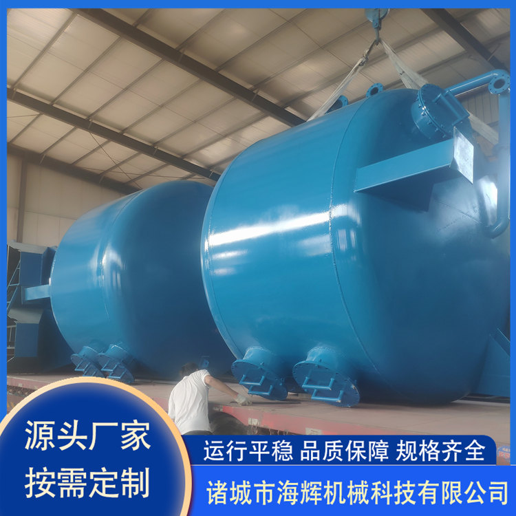 Rural well water filtration equipment Carbon steel stainless steel quartz sand filter Multi medium activated carbon filter tank