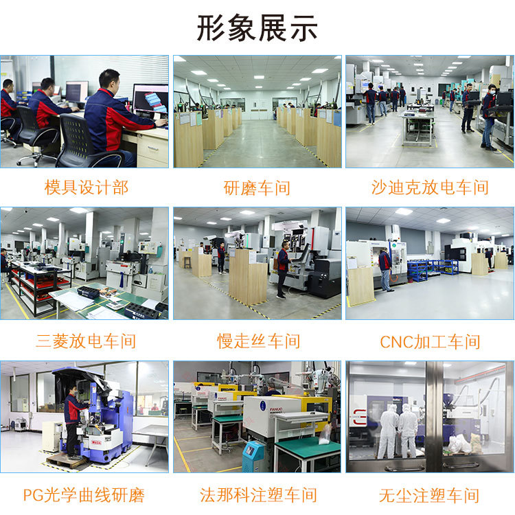 Customized PPO transmission parts mold injection PTFE ETFE PAR PEEK PEI Injection mold construction Yize