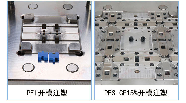 Auto connector mold manufacturer Precision connector Injection mold construction design and manufacture Rubber coated injection mold opening Yize