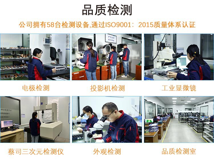 Customized PEEK Injection mold construction POM PPO PPS PEI PSU PSF engineering plastic mold injection processing Yize