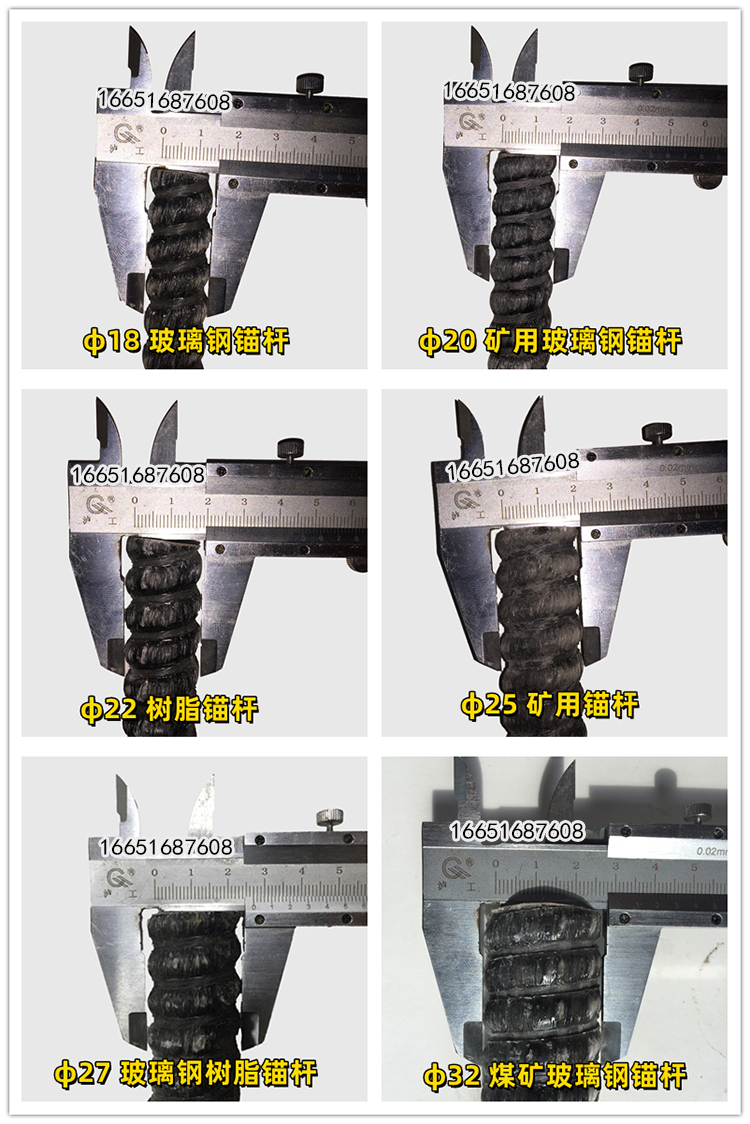 Fully threaded mining resin fiberglass anchor rod, tray, nut, complete set, available in stock with safety label