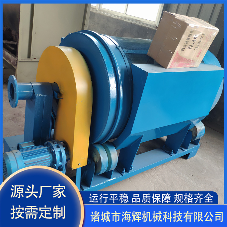 Rotary drum microfilter, stainless steel wool removal machine, seawater circulation aquaculture sewage treatment equipment, with exquisite workmanship