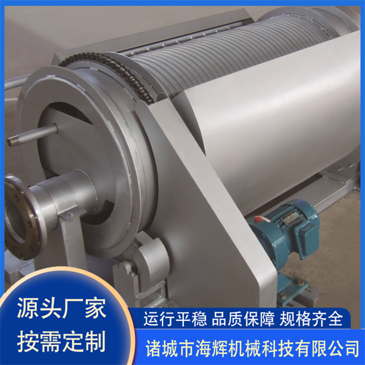 Rotary drum microfilter, stainless steel wool removal machine, seawater circulation aquaculture sewage treatment equipment, with exquisite workmanship