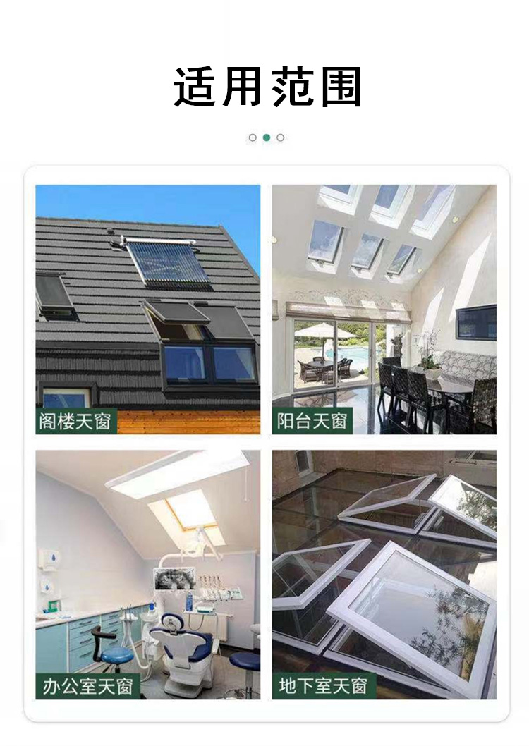 Manual skylight, skylight, roof, attic, sliding ventilation window, multiple models to choose from