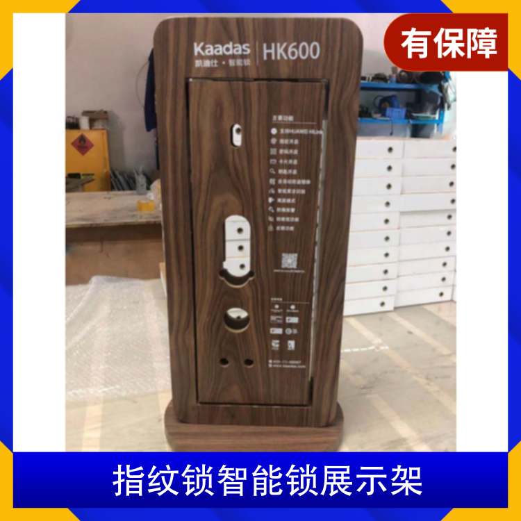 图6