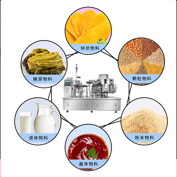 Chicken feet Vacuum packing machine dried tofu Vacuum packing assembly line process is excellent, convenient and fast