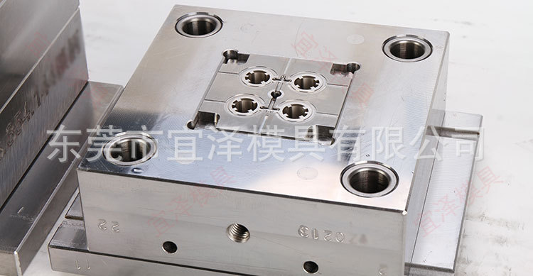 Buckle Buckle Plastic Mold Flat Bottom LED Spacer Post Injection mold construction Processing Yize