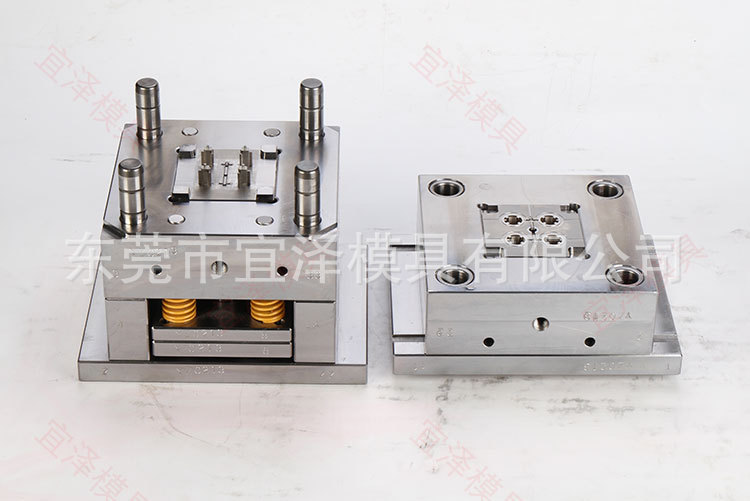 Buckle Buckle Plastic Mold Flat Bottom LED Spacer Post Injection mold construction Processing Yize