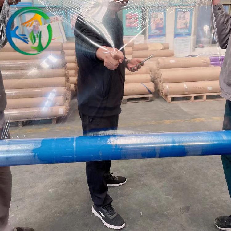 Collaborate with environmentally friendly PVC film, PVC material, furniture film, plastic film wrapped mattress, pollution-free