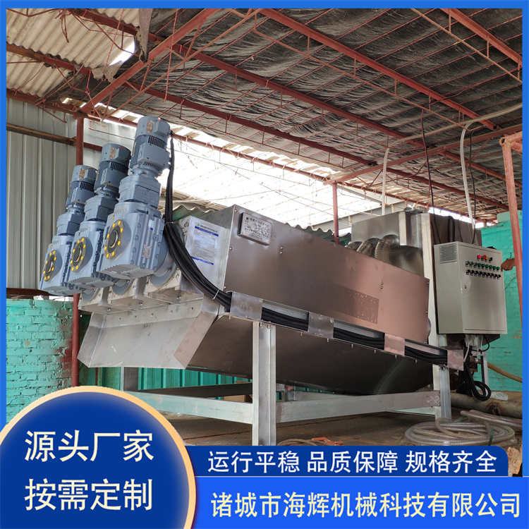 Petrochemical sewage treatment equipment, stainless steel spiral sludge dewatering machine, municipal sewage treatment facilities