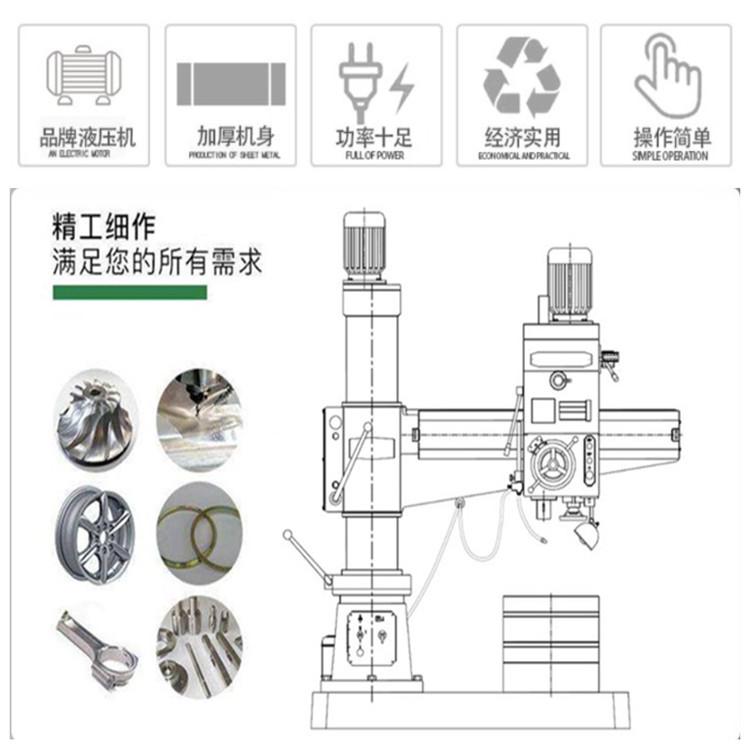 Guangna Z3040-13A deep hole radial drilling machine automatic tool feeding mechanical lifting drilling and tapping