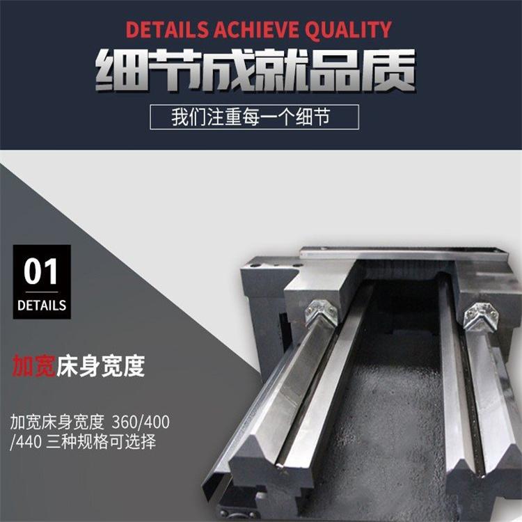 CW6163 Heavy Horizontal CNC Lathe Integral Bed Widening Guide Rail High Precision Widening Machine Tool