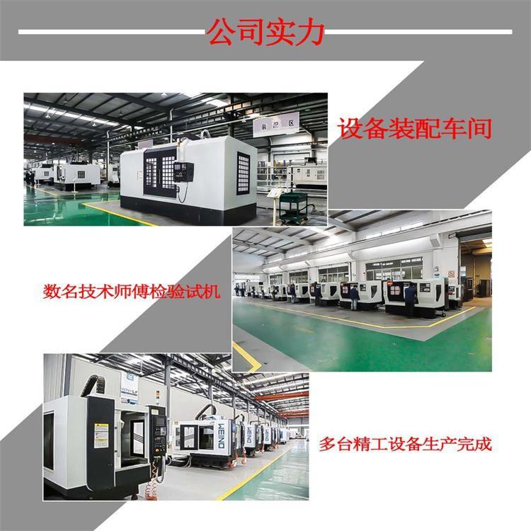 CW6163 Heavy Horizontal CNC Lathe Integral Bed Widening Guide Rail High Precision Widening Machine Tool