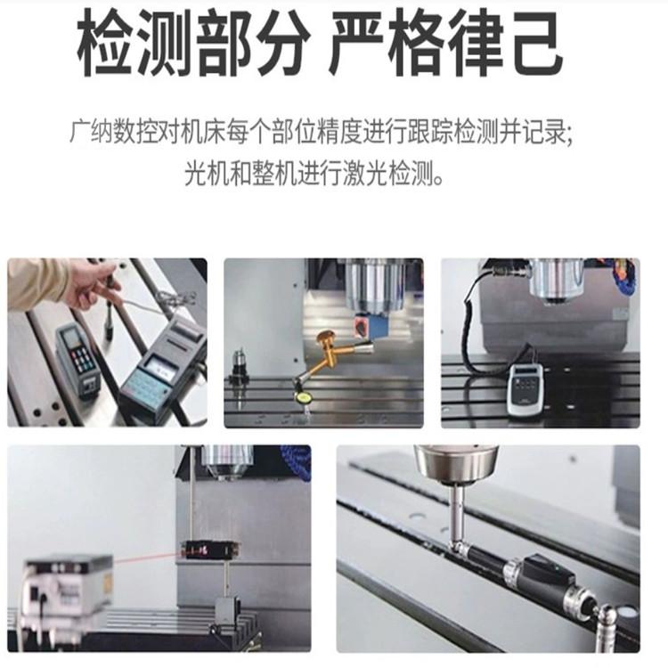 Guangna Machine Tool CW6163 CNC Lathe Floor mounted Large Aperture Heavy Cutting System Optional