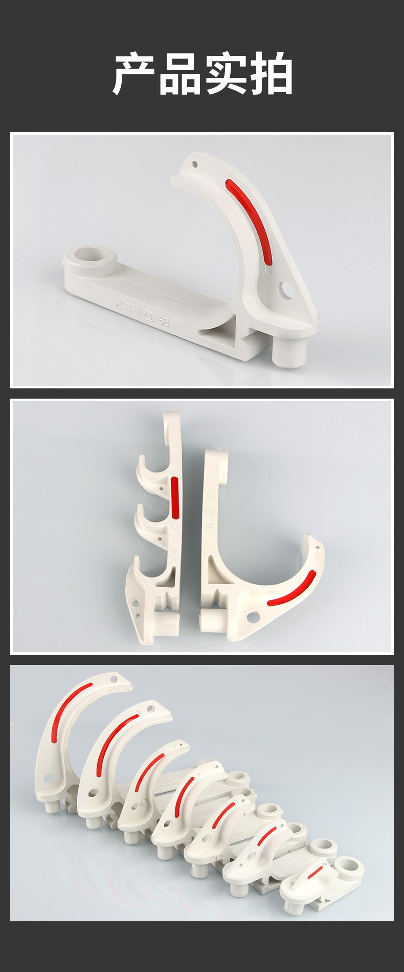 Mining cable hooks, coal mine tunnel explosion-proof combination cable hooks, directly supplied by manufacturers, all available in stock