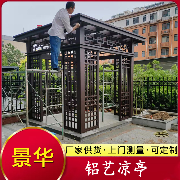 Garden landscape pavilion, imitation wood four-corner pavilion, Jinghua metal, mold-resistant material 4