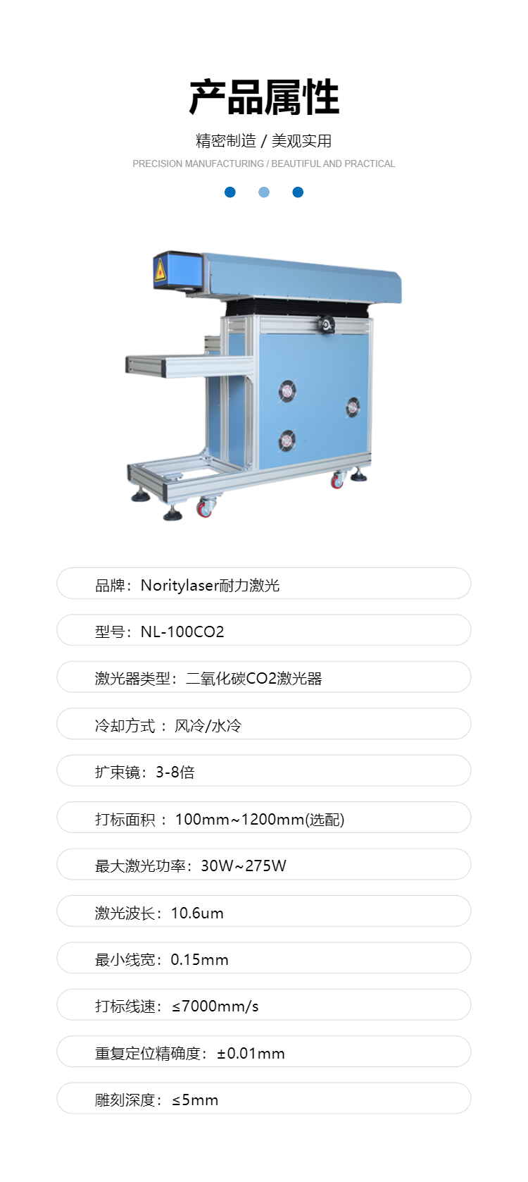 CO2 laser marking machine desktop carbon dioxide laser engraving machine leather fabric laser machine