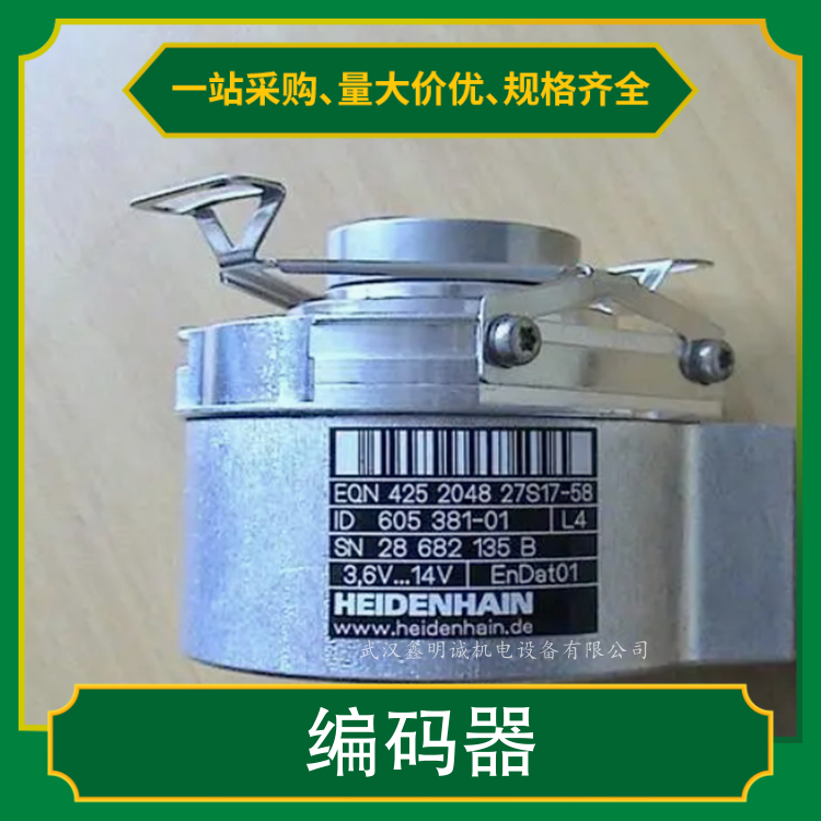 德国 HEIDENHAIN（海德汉）编码器、长度计