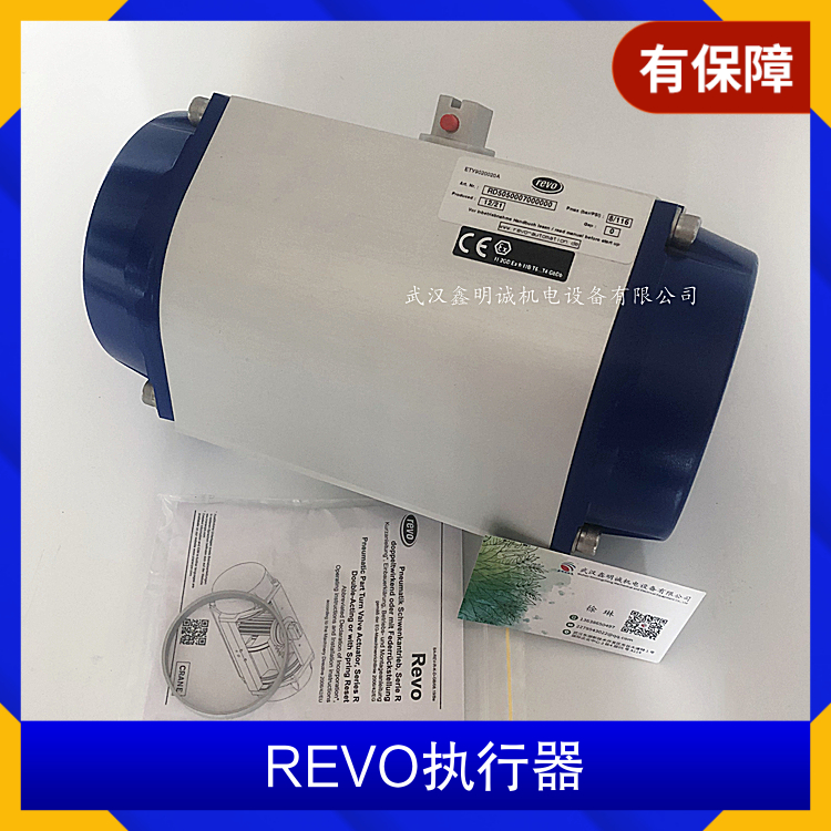 德国 Revo气动执行器RD7006005000000 工控自动化行业适用