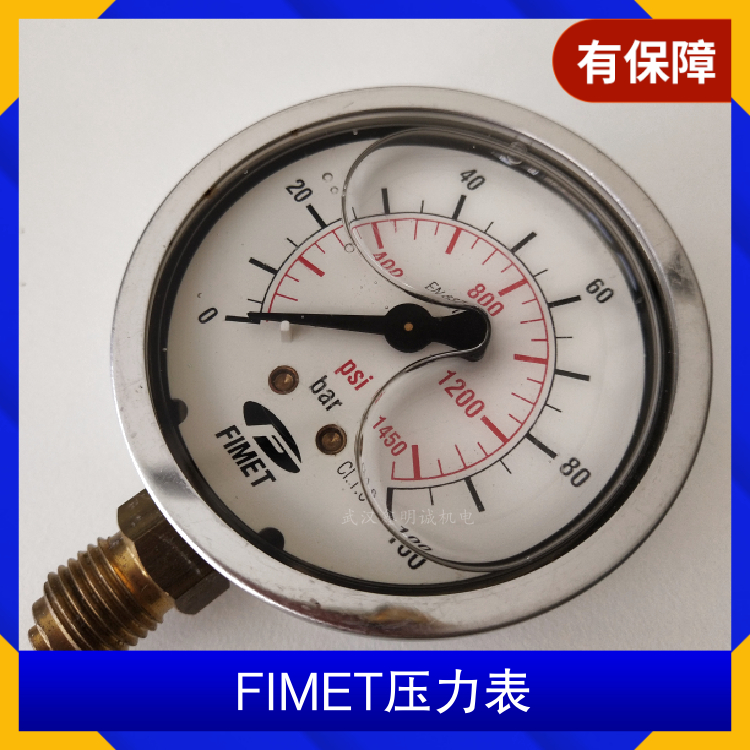 意大利FIMET 压力表 0-10MPa 精度等级+_1 联接型式螺纹连接