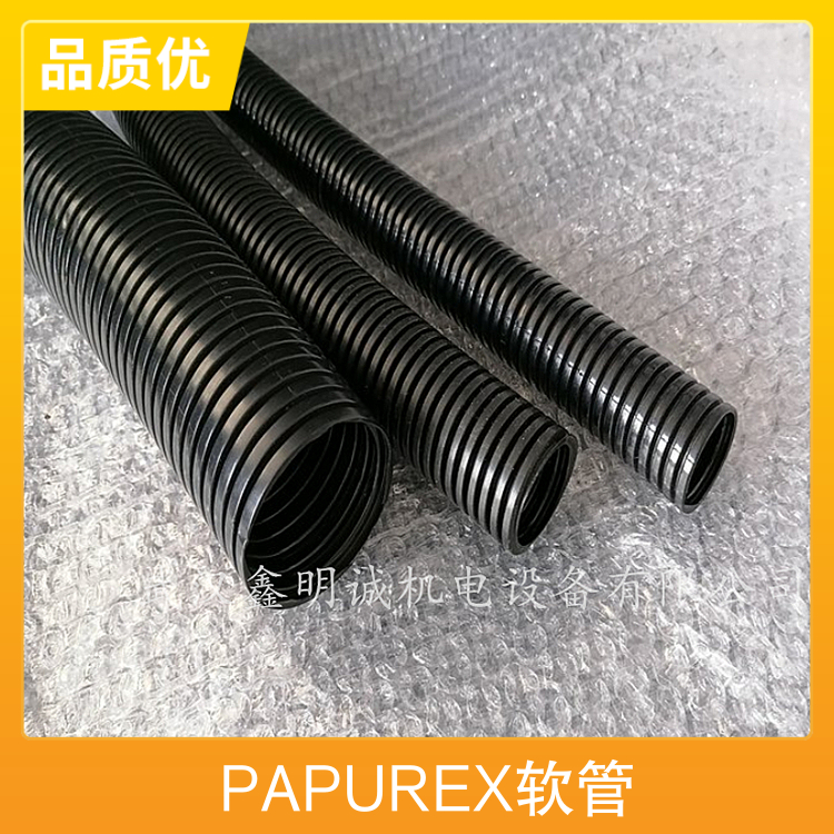 PAPUREX 不锈钢接头 塑料软管KKS 12*9 bl 150m