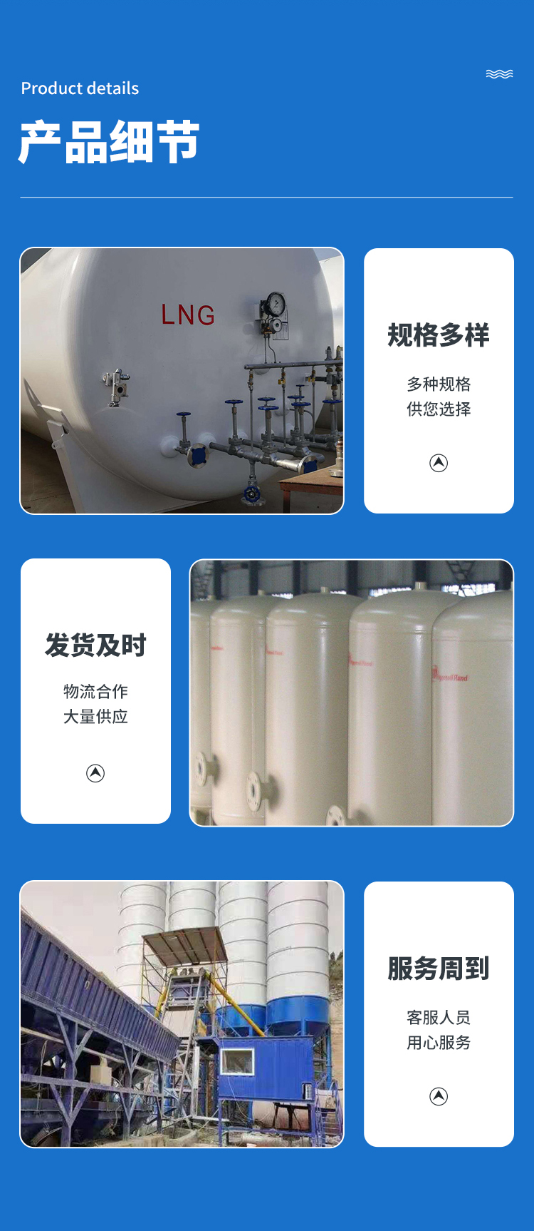 Used fiberglass tanks - Vertical horizontal fiberglass tanks for industrial and chemical purposes - Good sealing performance