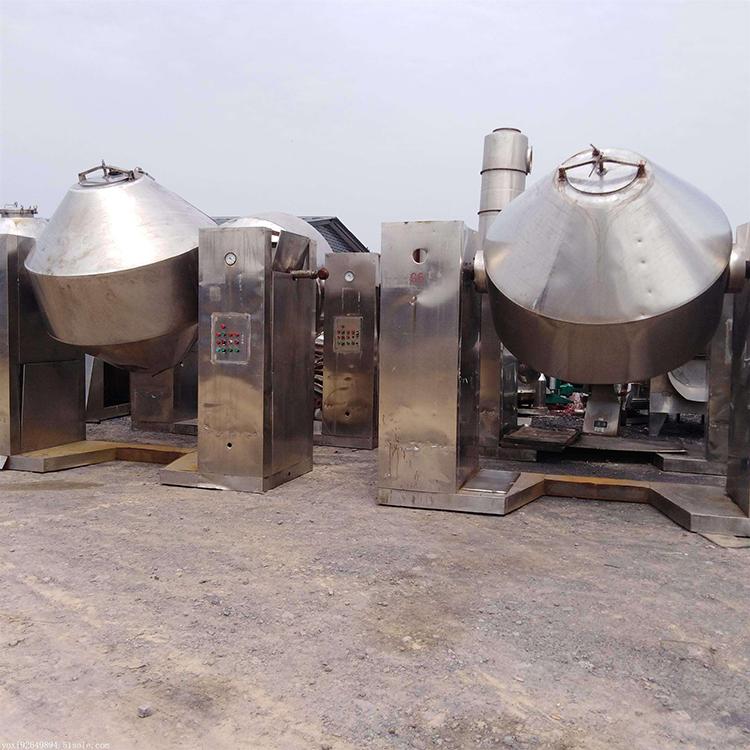 Used double cone dryer Vacuum double cone rotary vertical drying equipment Conductive heating continuous operation