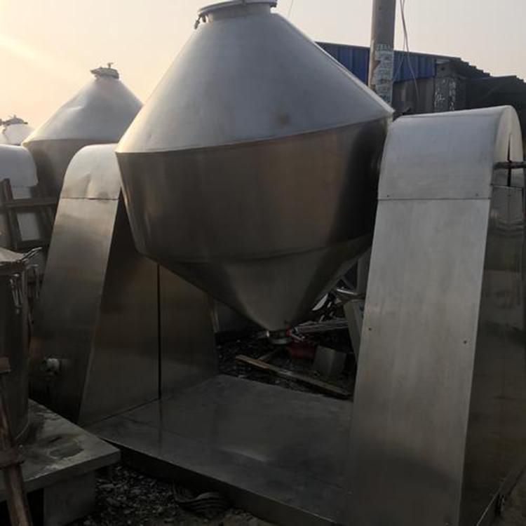 Used double cone dryer Vacuum double cone rotary vertical drying equipment Conductive heating continuous operation