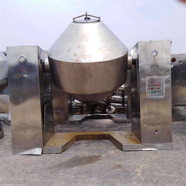 Used double cone dryer Vacuum double cone rotary vertical drying equipment Conductive heating continuous operation