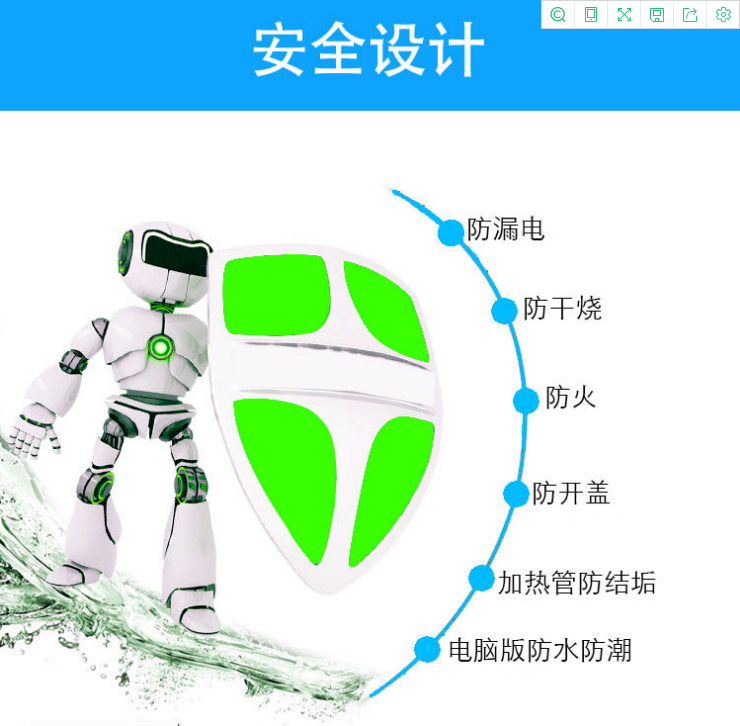 Green drink straight Water dispenser, commercial full-automatic water boiler, school factory water boiler, electric water boiler