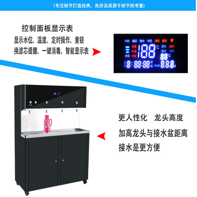 Water purification equipment for factories and schools Stainless steel drinking platform for enterprises Green drinking direct drinking system Walking Water dispenser