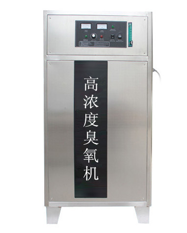 Ozone generator, hospital sewage treatment, dental sewage, ozone disinfection machine, oxygen source