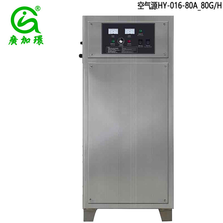 Ozone generator, pig factory, air purification, disinfection, sterilization, ozone machine, ozone disinfection machine manufacturer