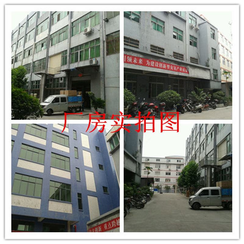 Ozone generator, pig factory, air purification, disinfection, sterilization, ozone machine, ozone disinfection machine manufacturer