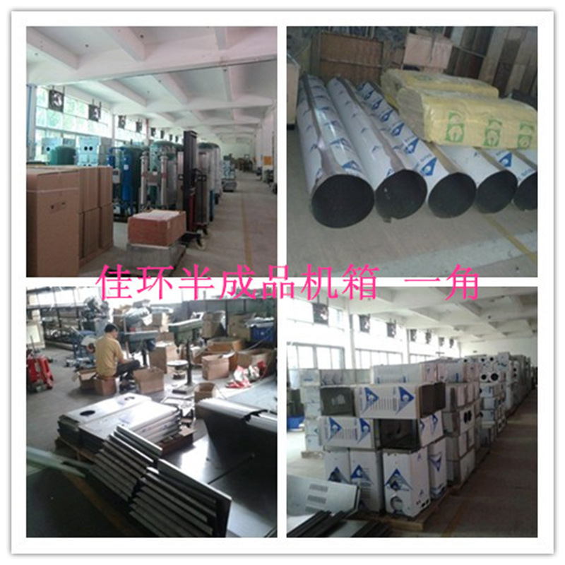 Ozone generator, pig factory, air purification, disinfection, sterilization, ozone machine, ozone disinfection machine manufacturer